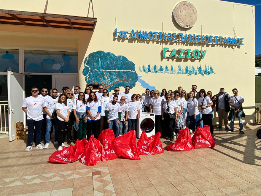 Η «Ημέρα Καλής Πράξης» για 9η χρονιά από την Κωτσόβολος