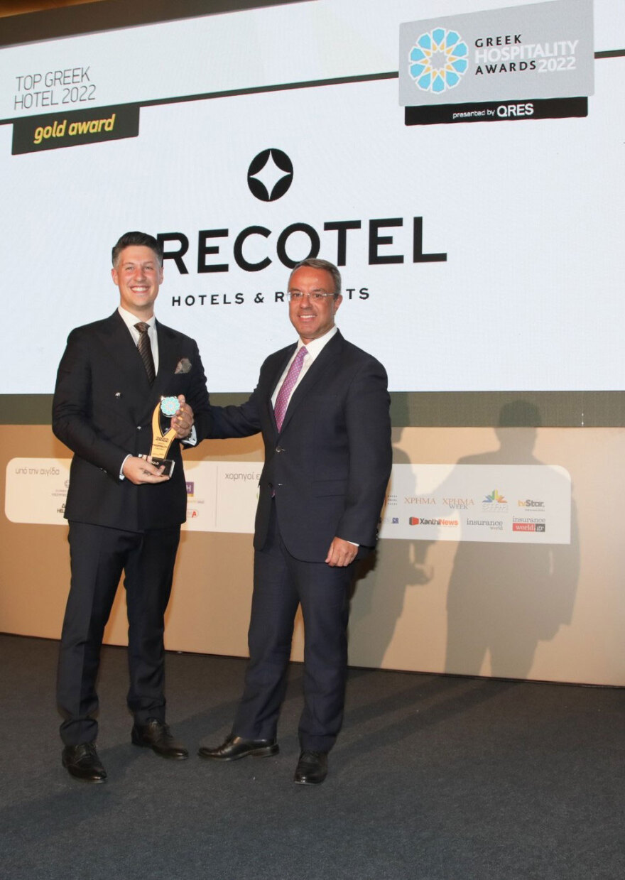 11 Κορυφαίες διακρίσεις στα φετινά Greek Hospitality Awards για τον Όμιλο Grecotel