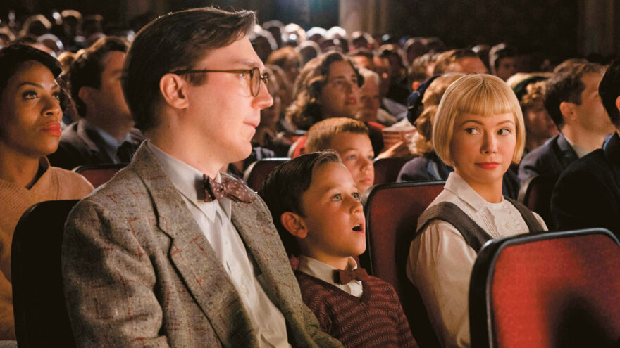 Τολμηρό φεστιβάλ κινηματογράφου Θεσσαλονίκης με LGBT+ και Στίβεν Σπίλμπεργκ