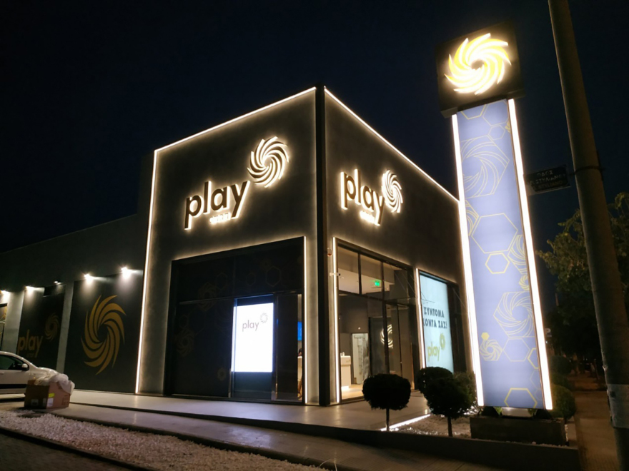 Tα PLAY του ΟΠΑΠ γιορτάζουν 5 χρόνια ανάπτυξης και επιτυχίας