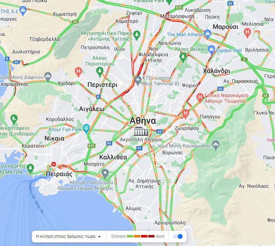 Κίνηση στους δρόμους: Ταλαιπωρία στον Κηφισό - Καθυστερήσεις στην Αττική Οδό