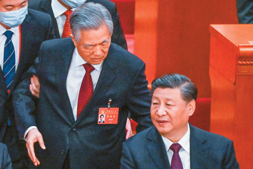 Σι Τζινπίνγκ: Ο νέος Μαο της Κίνας