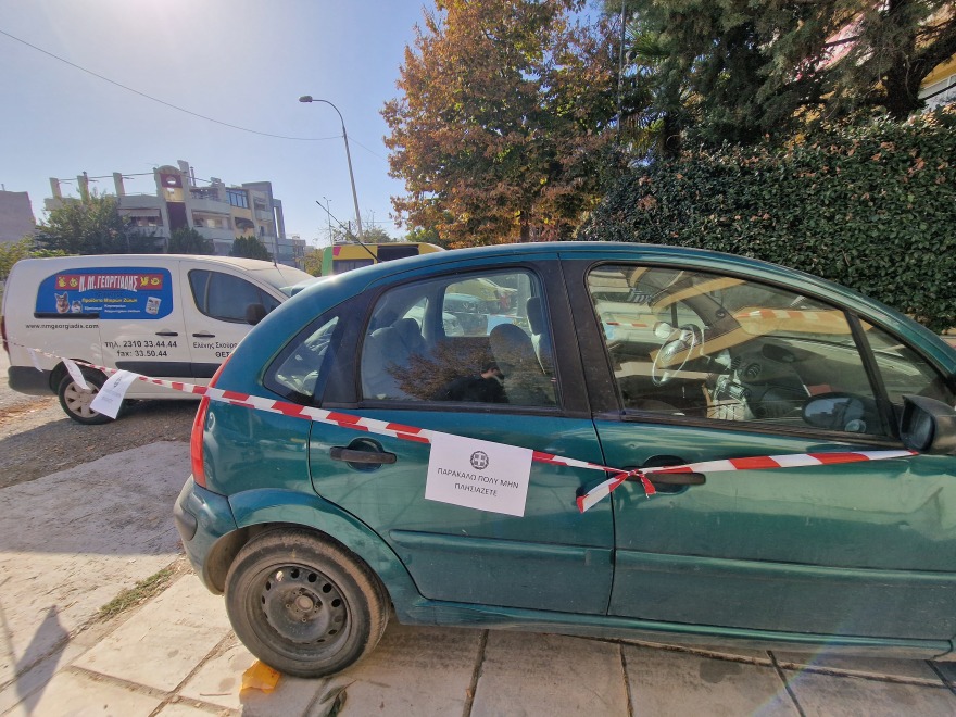 Θεσσαλονίκη: «Το χέρι του ήταν μπλεγμένο μέσα στο αυτοκίνητο» λένε αυτόπτες μάρτυρες για το δυστύχημα με τον 47χρονο