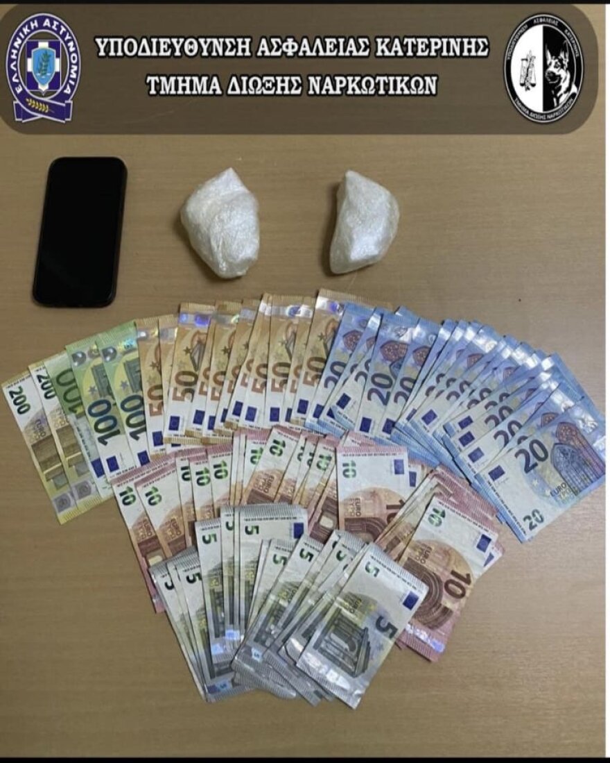 Αλέξανδρος Κολυβάς: Ο πρώην παίκτης reality συνελήφθη με 235 γραμμάρια κοκαΐνης