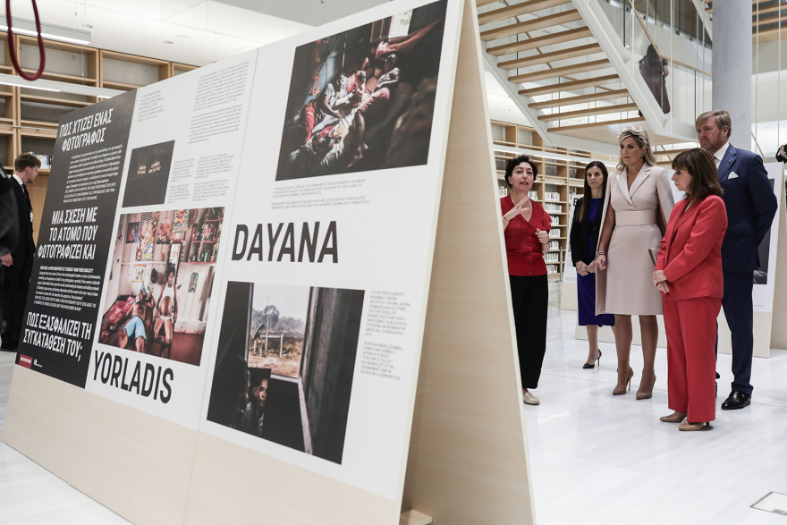 Βασιλικό ζεύγος Ολλανδίας: Έδωσε το παρών σε συζήτηση για την καταπολέμηση της οικογενειακής βίας στο ΚΠΣΙΝ