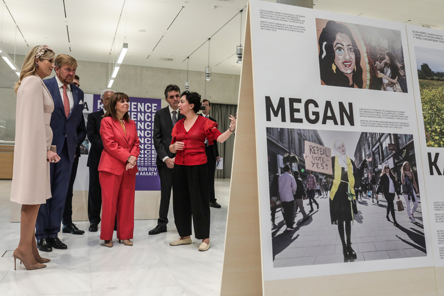 Βασιλικό ζεύγος Ολλανδίας: Έδωσε το παρών σε συζήτηση για την καταπολέμηση της οικογενειακής βίας στο ΚΠΣΙΝ