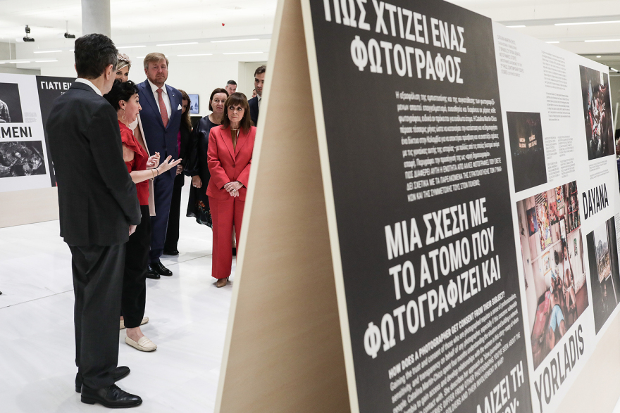 Βασιλικό ζεύγος Ολλανδίας: Έδωσε το παρών σε συζήτηση για την καταπολέμηση της οικογενειακής βίας στο ΚΠΣΙΝ