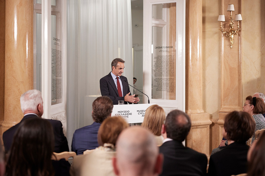 Στο Μουσείο Κυκλαδικής Τέχνης ο Μητσοτάκης για τη συλλογή Stern: Δέσμευση η διεκδίκηση της κληρονομιάς μας