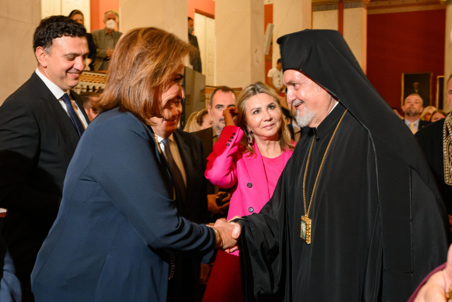 Μητροπολίτης Γέρων Χαλκηδόνος, Εμμανουήλ: Επίτιμος διδάκτορας του Πανεπιστημίου Αθηνών