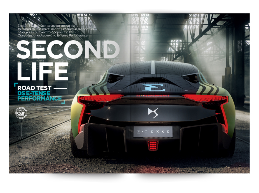 Αυτή την Κυριακή με το Πρώτο Θέμα