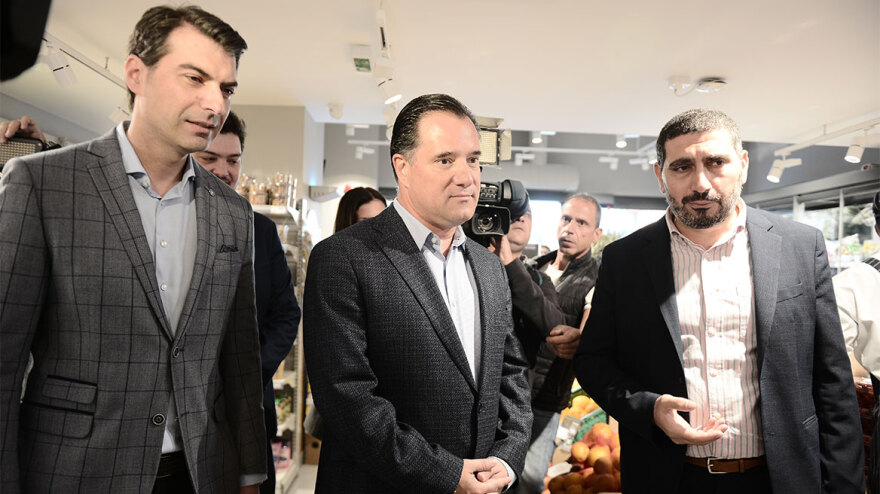 Καλάθι του νοικοκυριού: Πρεμιέρα σήμερα με 70+ προϊόντα στα ράφια των σούπερ μάρκετ