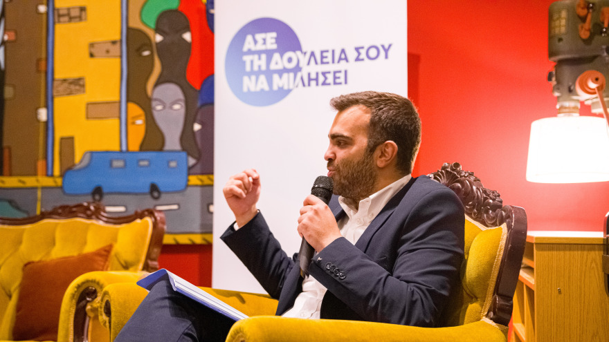 ΟΝΝΕΔ: Η νέα καμπάνια της με τίτλο «Άσε τη δουλειά σου να μιλήσει» - Πρώτη ανοιχτή συζήτηση με νέους υγειονομικούς