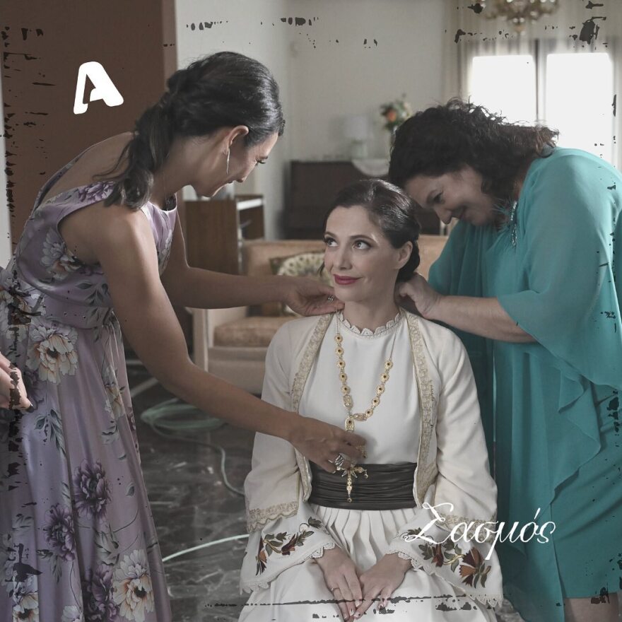 Σασμός: Νέες φωτογραφίες από τον γάμο του Μαθιού και της Βασιλικής