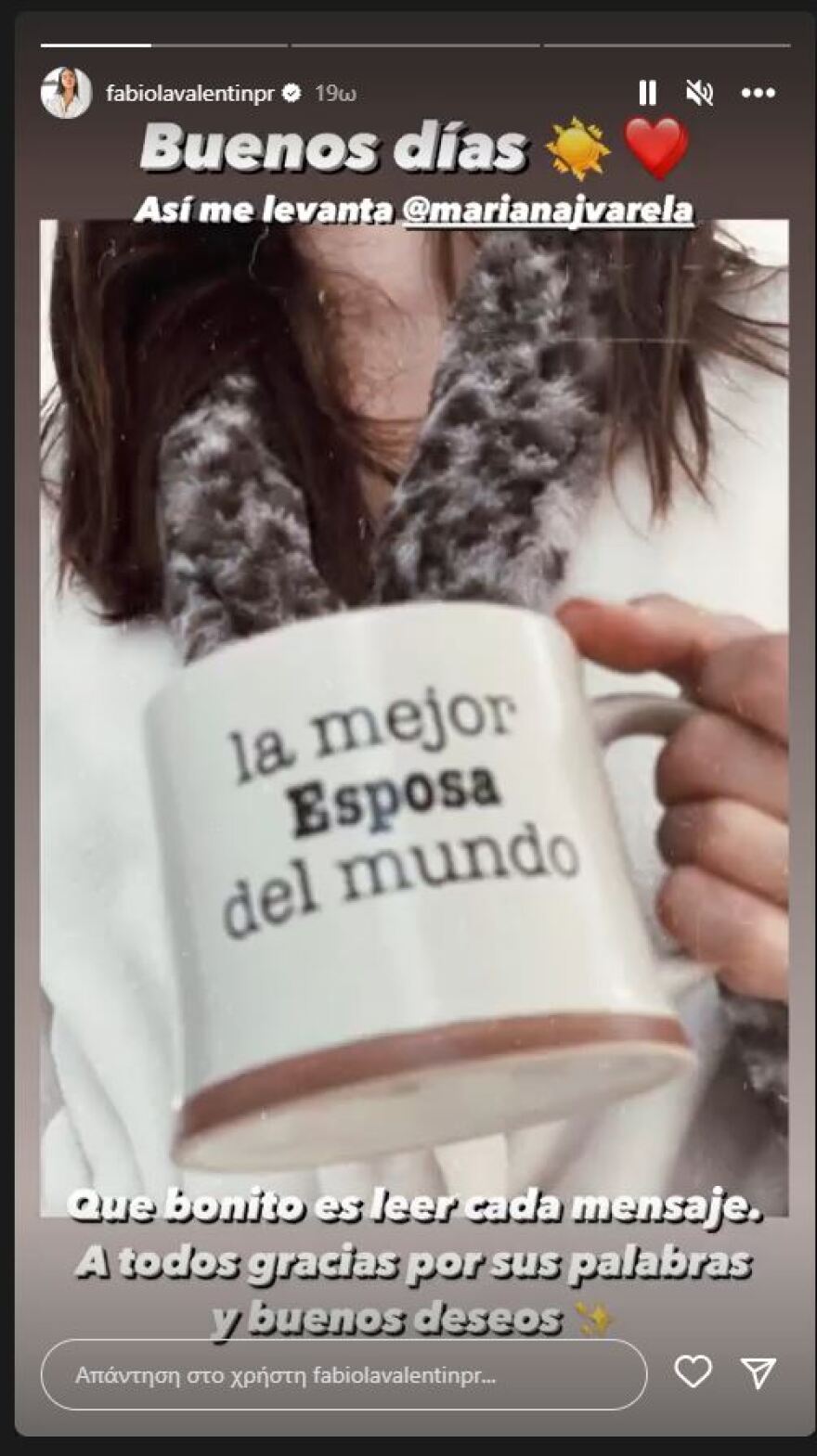 Μις Αργεντινή και Μις Πουέρτο Ρίκο: Η φιλία στα καλλιστεία κατέληξε μεγάλος έρωτας