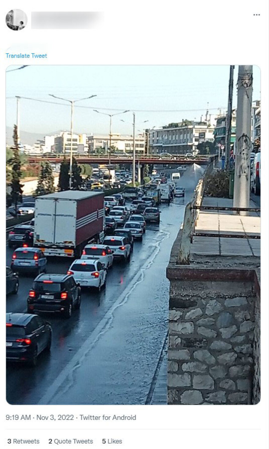 Κίνηση στους δρόμους: Σταμάτησε η ροή από τον σπασμένο αγωγό στον Κηφισό, παραμένει η κίνηση