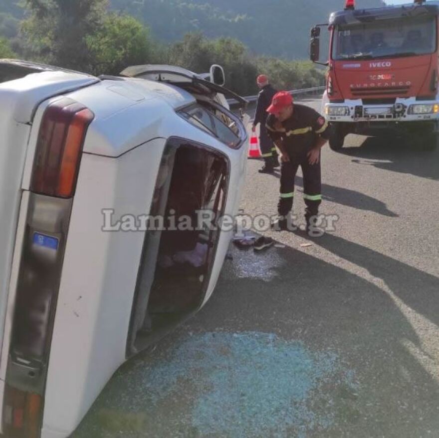 Θανατηφόρο τροχαίο στη Λαμία: ΙΧ «τούμπαρε» στην εθνική οδό - Μία νεκρή και μία βαριά τραυματισμένη