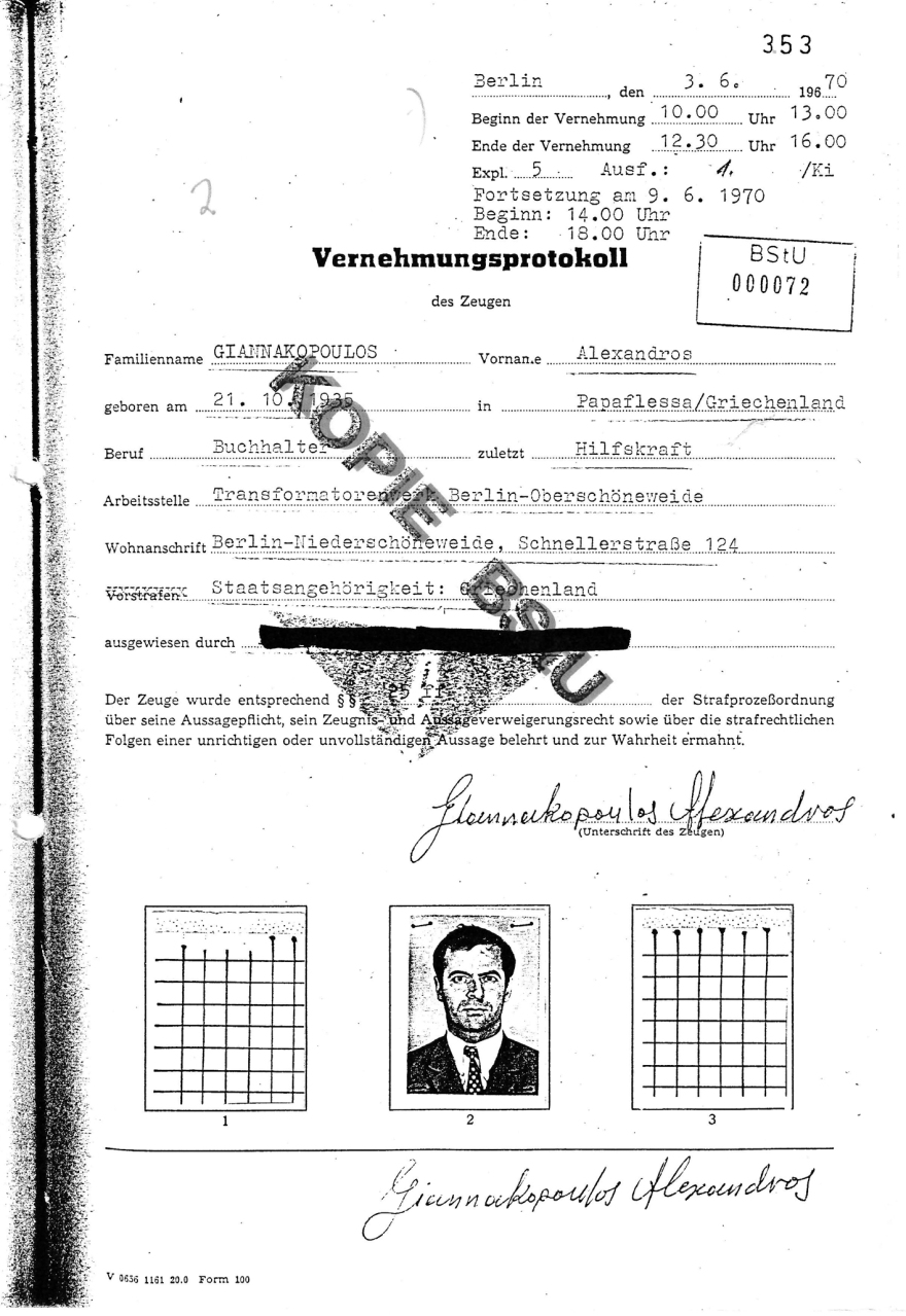 Γιώργος Μπακαλιός: Η απίστευτη ομηρεία του 6 χρόνια στα μπουντρούμια της Στάζι