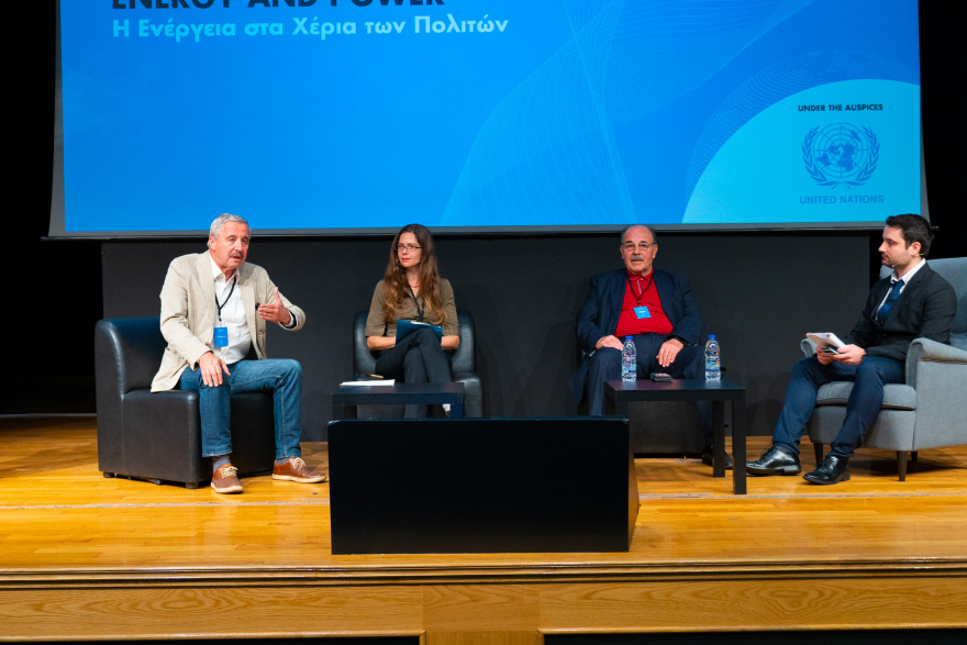 Ψηφιοποίηση - Πιερρακάκης: «Επανασχεδιάζουμε το κράτος με επίκεντρο τον πολίτη»