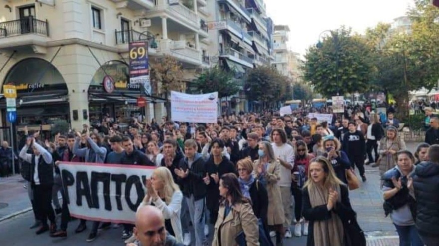 Λάρισα: Αντιδράσεις για το «λουκέτο» στα «Εκπαιδευτήρια Μ.Ν. Ράπτου» εν μέσω της σχολικής χρονιάς