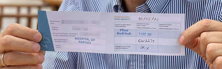 Νίκος Βέρτης: Το θρίλερ με τον «μαϊμού» εμβολιασμό, ο μεγιστάνας χορηγός και οι αγωγές της οργής