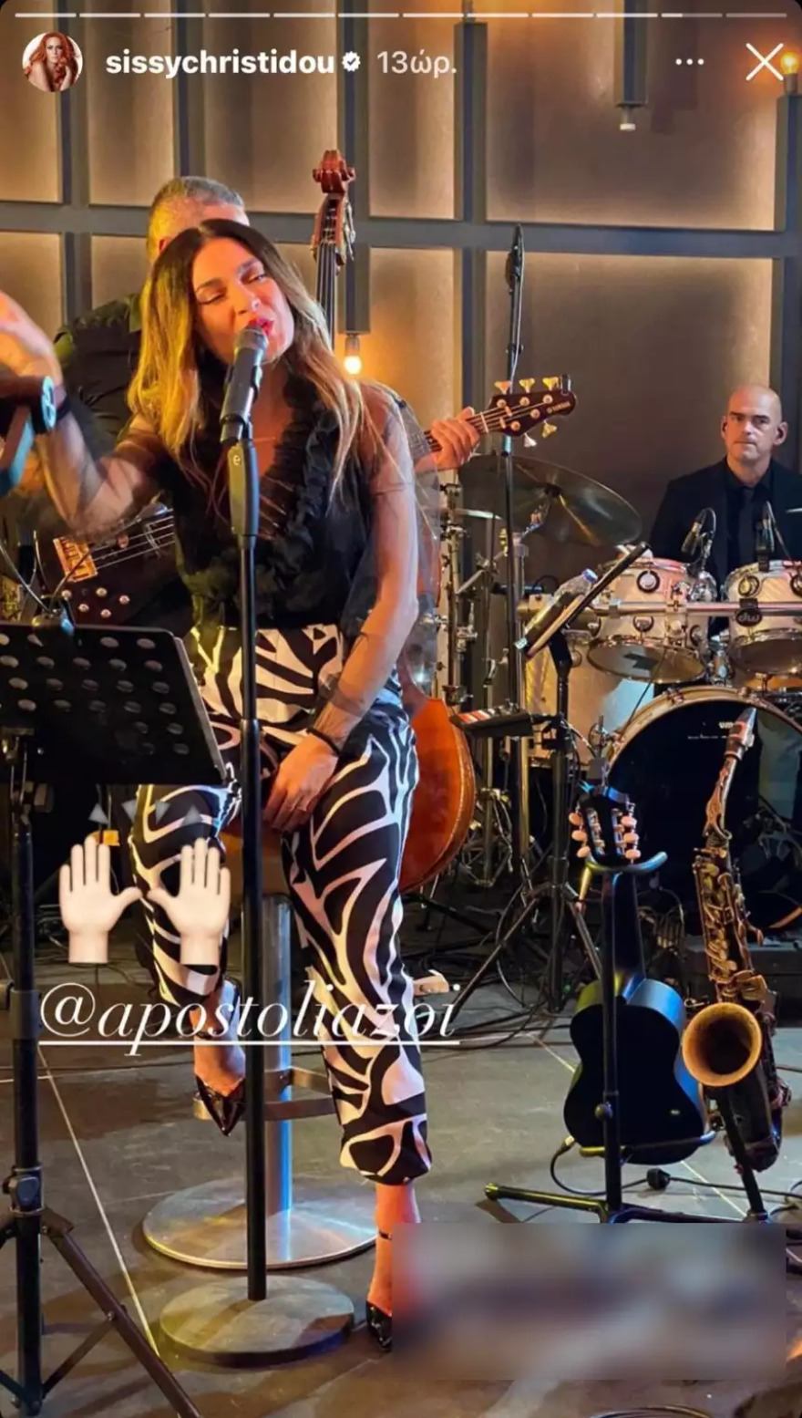 Σίσσυ Χρηστίδου και Θοδωρής Μαραντίνης: Βρέθηκαν στην ίδια εκδήλωση μετά τη δικαστική διαμάχη 