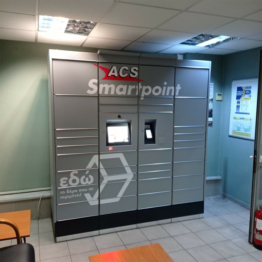 Το μέλλον στις ταχυμεταφορές είναι βιώσιμο