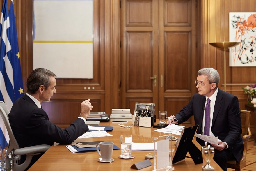 Κυριάκος Μητσοτάκης: «Ντροπή και αίσχος το δημοσίευμα για τις υποκλοπές» - Προκαλώ τον Τσίπρα να καταθέσει πρόταση δυσπιστίας