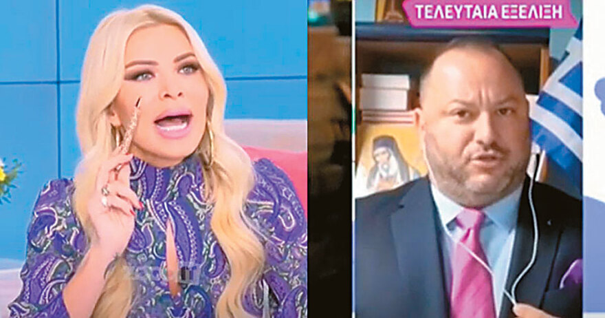 Τηλεοπτικό bullying - Παρουσιάστριες υπόλογες για μητρότητα, κιλά και πλαστικές 