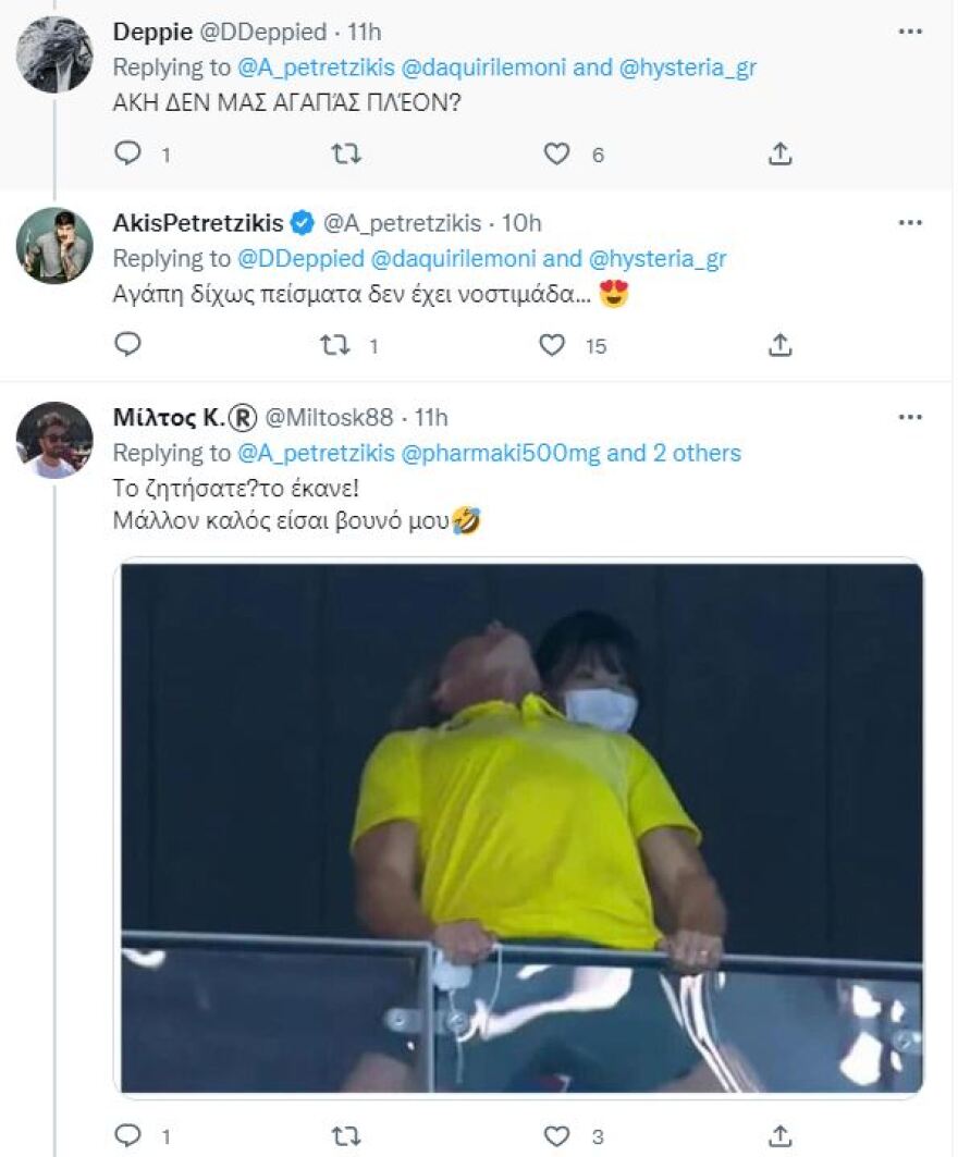 Άκης Πετρετζίκης: Δείτε πώς απάντησε στο τρολάρισμα για μελομακάρονα με βρώμη