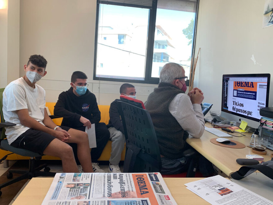 Το λύκειο Θρακομακεδόνων έφτιαξε το δικό του Πρώτο Θέμα