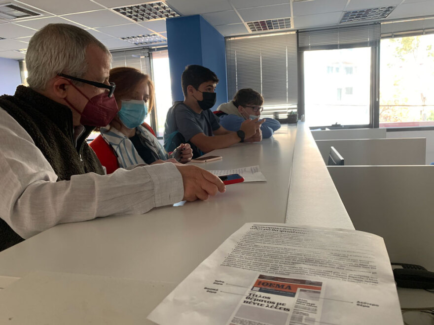 Το λύκειο Θρακομακεδόνων έφτιαξε το δικό του Πρώτο Θέμα