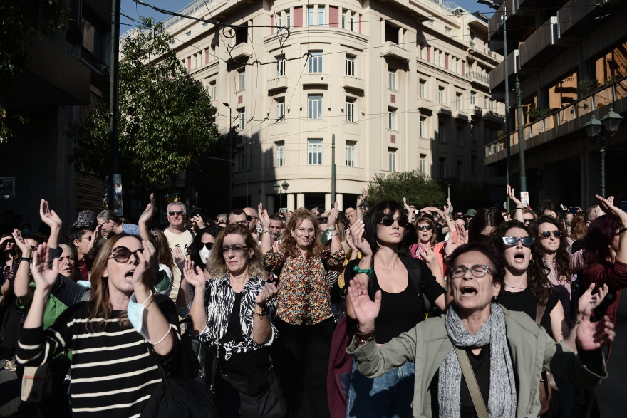 Γενική απεργία ΓΣΕΕ - ΑΔΕΔΥ:  Συγκεντρώσεις στο κέντρο της Αθήνας -Κλειστοί δρόμοι, ποια μέσα μεταφοράς δεν λειτουργούν