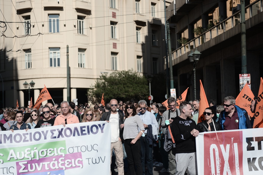 Γενική απεργία ΓΣΕΕ - ΑΔΕΔΥ:  Συγκεντρώσεις στο κέντρο της Αθήνας -Κλειστοί δρόμοι, ποια μέσα μεταφοράς δεν λειτουργούν