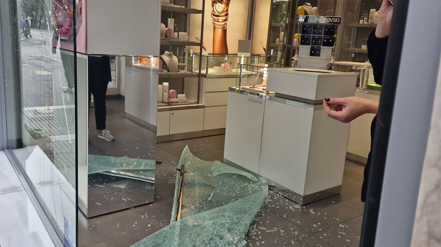 Απεργία: Μολότοφ και χημικά στο κέντρο της Θεσσαλονίκης μετά την πορεία - Τουλάχιστον οκτώ προσαγωγές