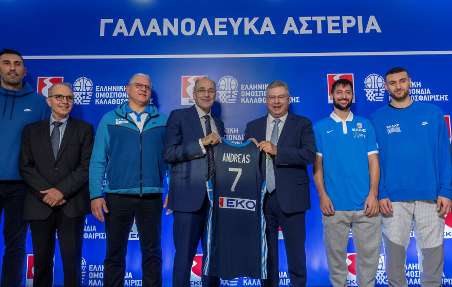 Η ΕΚΟ Μέγας Χορηγός όλων των Εθνικών Ομάδων Μπάσκετ