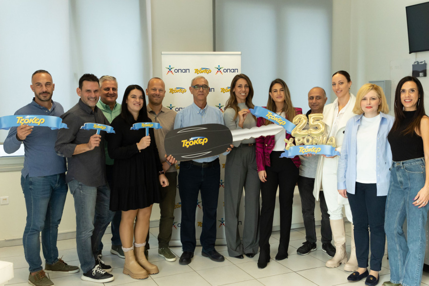 25 Χρόνια ΤΖΟΚΕΡ: Στη Θεσσαλονίκη ο νικητής του τρίτου TESLA 