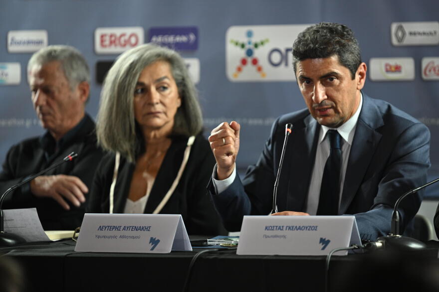  39ος Αυθεντικός Μαραθώνιος Αθήνας: Ξεκίνησε η μεγάλη γιορτή των 45.000 δρομέων 