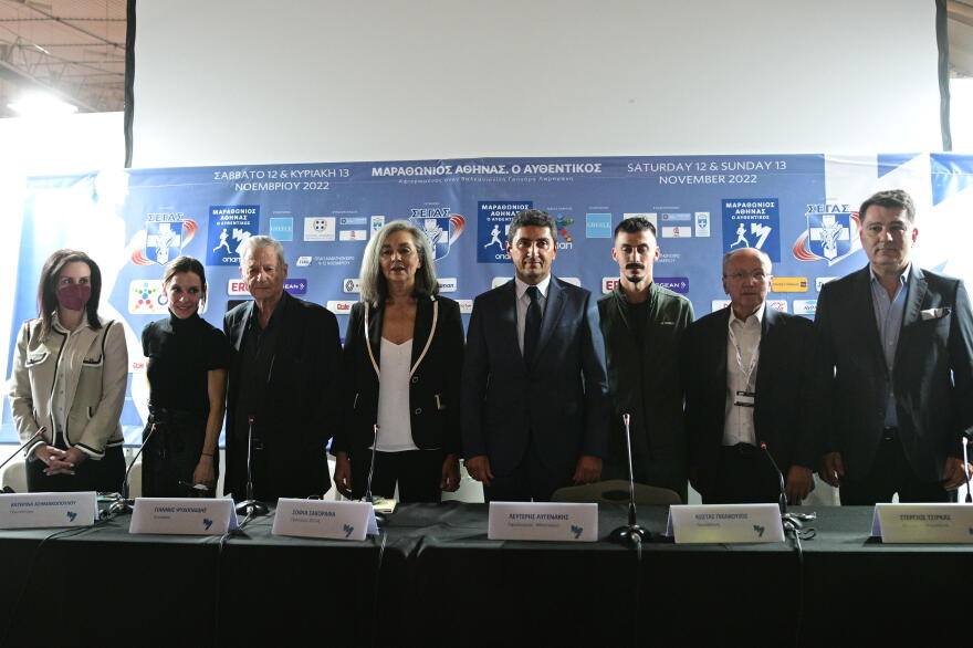  39ος Αυθεντικός Μαραθώνιος Αθήνας: Ξεκίνησε η μεγάλη γιορτή των 45.000 δρομέων 