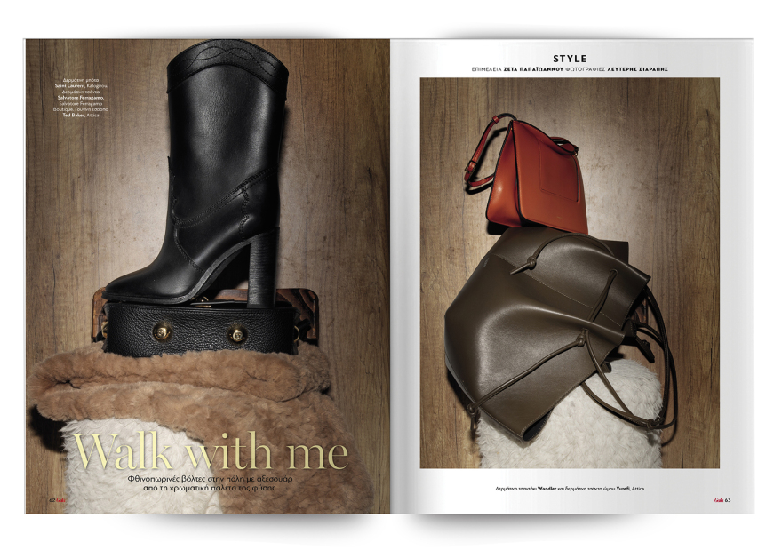 Αυτή την Κυριακή μη χάσετε το Πρώτο Θέμα!