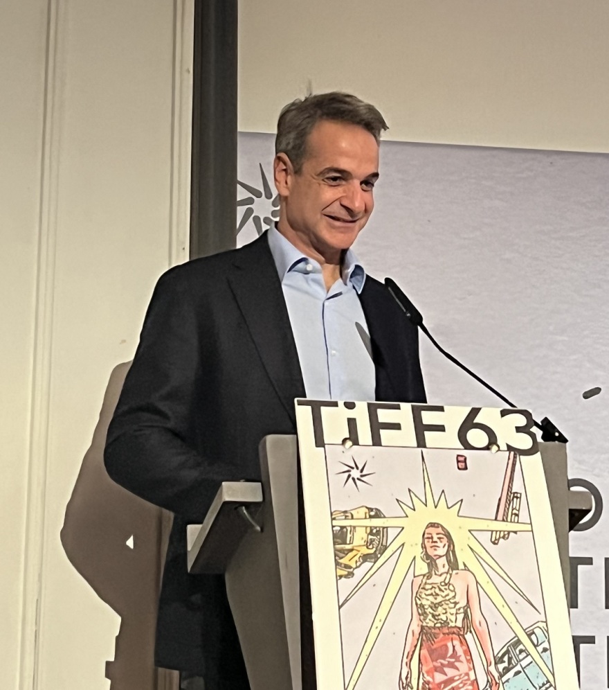 Μητσοτάκης: «Η Θεσσαλονίκη θεμέλιος λίθος για την κινηματογραφική βιομηχανία της χώρας μας»