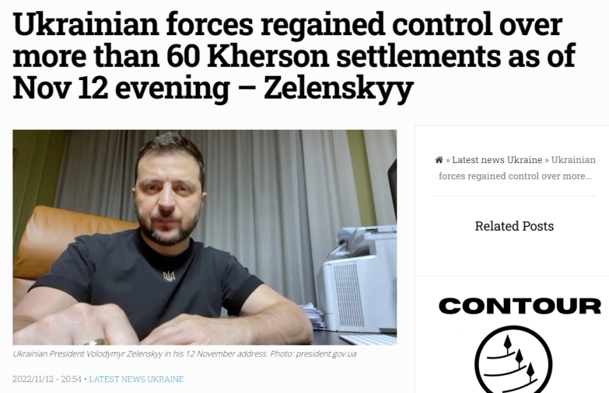 Πόλεμος στην Ουκρανία: Οι χάρτες της ρωσικής υποχώρησης - «Πήραμε ακόμη 60 οικισμούς» ανακοίνωσε ο Ζελένσκι