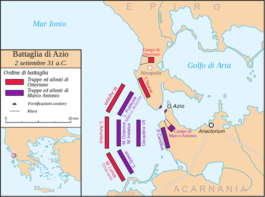 Η ναυμαχία του Ακτίου το 31 π.Χ.: Το τέλος της αρχαίας ελληνικής πολιτικής ιστορίας