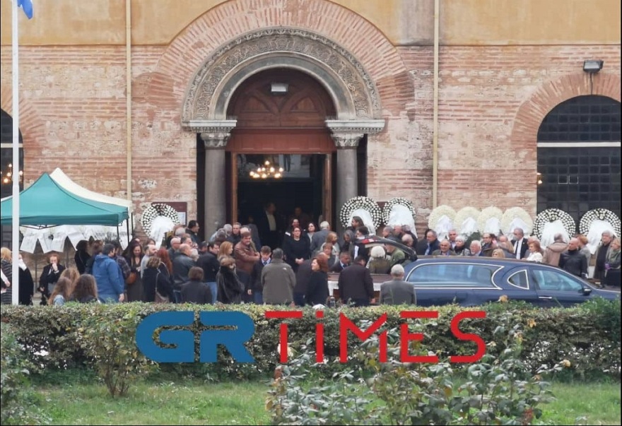 Θεσσαλονίκη - Βασίλης Παπαζάχος: Σε κλίμα συγκίνησης το τελευταίο «αντίο» στον σπουδαίο σεισμολόγο