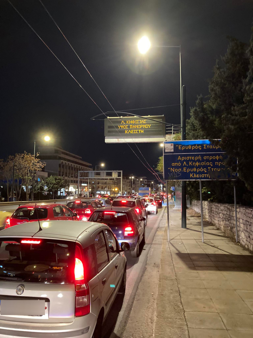 39ος Μαραθώνιος: Άνοιξαν οι δρόμοι στο κέντρο - Ομαλοποιείται η κυκλοφορία των οχημάτων 