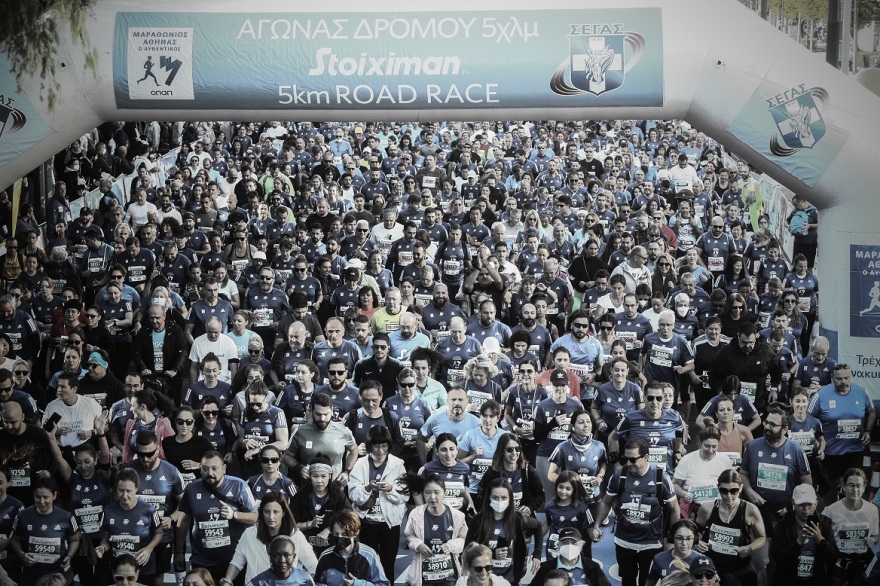 Ο 39ος Αυθεντικός Μαραθώνιος της Αθήνας σε 21 φωτογραφικά «κλικ» 