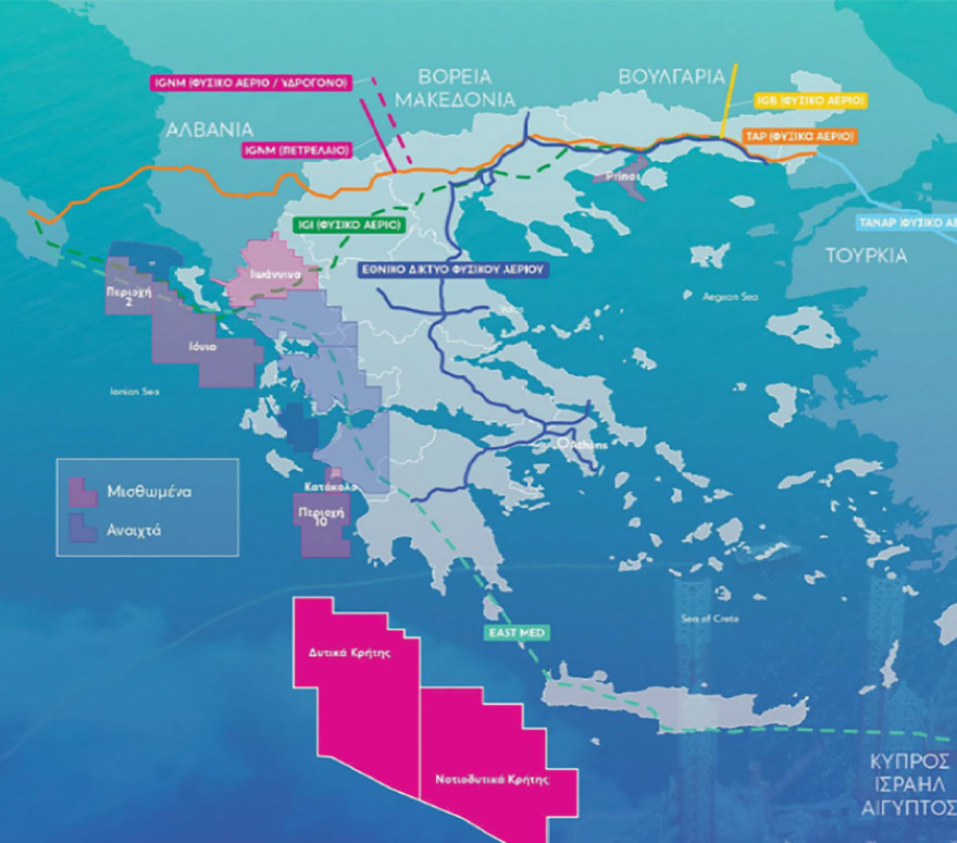 Η Ελλάδα μπαίνει στον ενεργειακό χάρτη με κοιτάσματα για καύσιμα 30 χρόνων