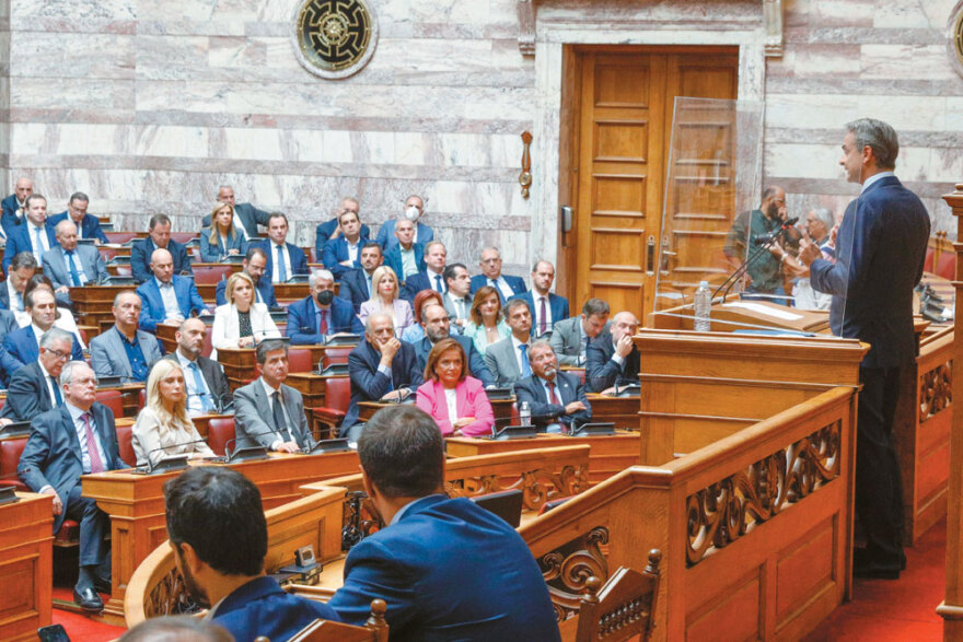 Νέα Δημοκρατία: Νέα ονόματα και αλλαγές στα ψηφοδέλτια 