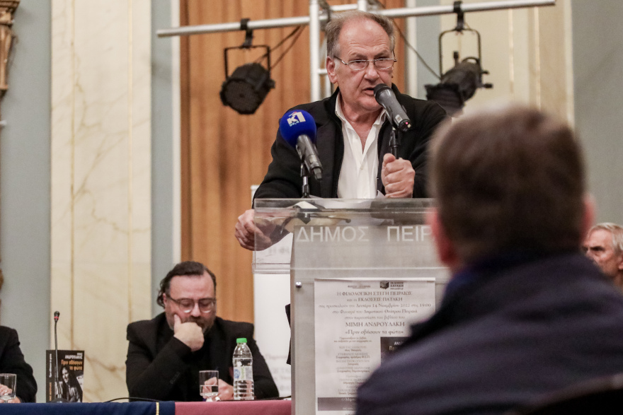 «Πριν σβήσουν τα φώτα»: Η ιστορική ομιλία του Κώστα Λαλιώτη για την εξέγερση του Πολυτεχνείου