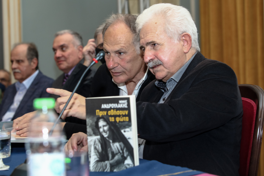 «Πριν σβήσουν τα φώτα»: Κώστας Λαλιώτης και Μίμης Ανδρουλάκης θυμούνται την εξέγερση του Πολυτεχνείου