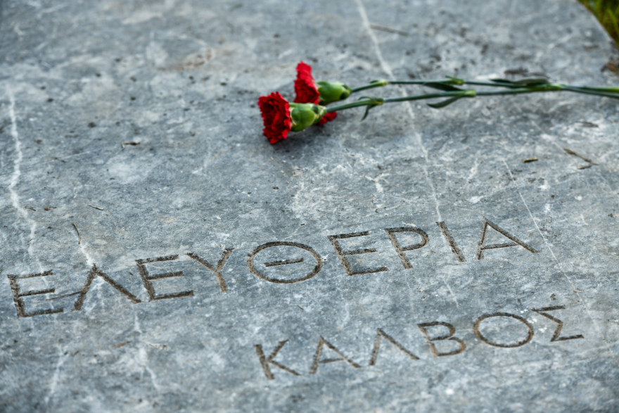 Επέτειος Πολυτεχνείου: Άνοιξαν οι πύλες για τον εορτασμό της 49ης επετείου της εξέγερσης	